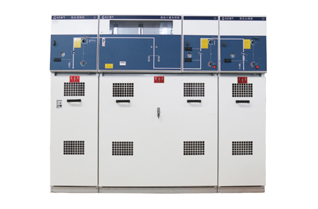 XGN15-12型 单元式六氟化硫高压环网柜
