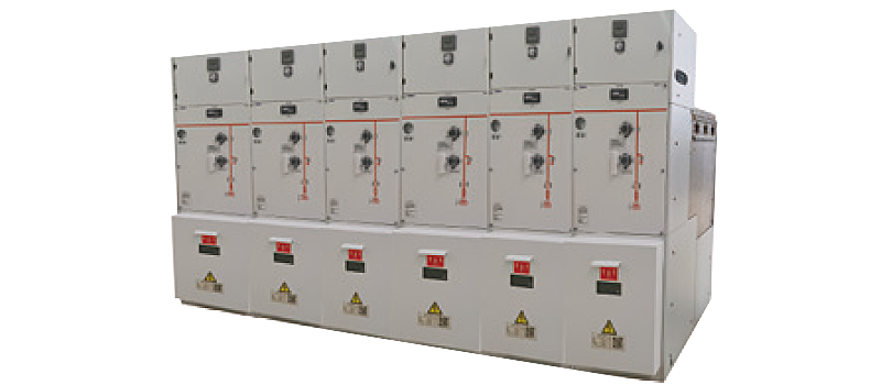 高压充气环网柜